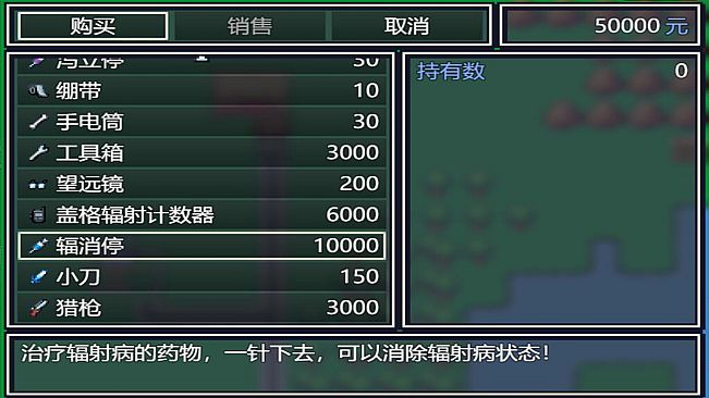 作死吧！UP主！