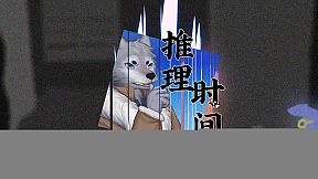 Roman's Christmas / 罗曼圣诞探案集