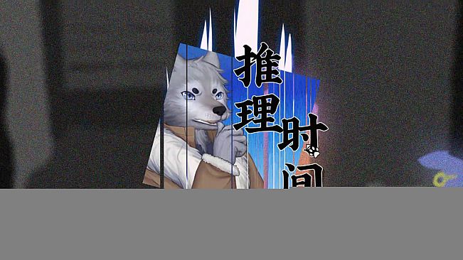 Roman's Christmas / 罗曼圣诞探案集