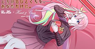 ♡beAt! Another Season Episode