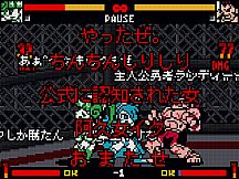 StudioS Fighters: Climax Champions