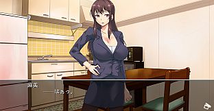 UBAI: To Take Another Man's Property