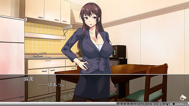 UBAI: To Take Another Man's Property