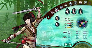 Sword and Fairy 5 prequel