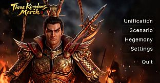 Three Kingdoms: March