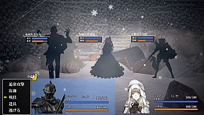 虚灯のセレスティア