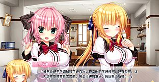 WAGAMAMA HIGH SPEC OC