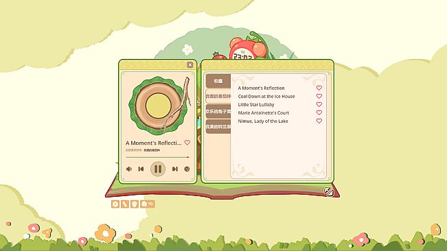 Flow Treehouse