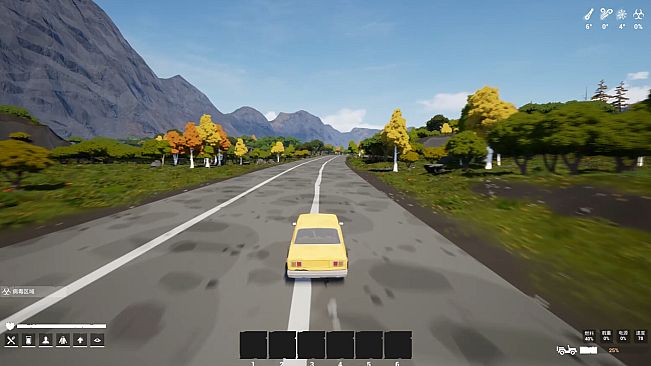 Winter Survivor Protocol