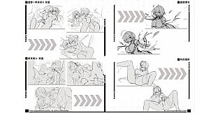 LUNA - Digital Artbook