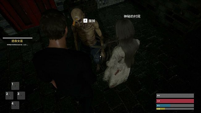 僵尸（THE JIANG SHI）