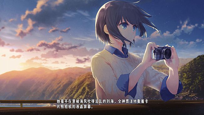 TrymenT ―献给渴望改变的你― AlphA篇