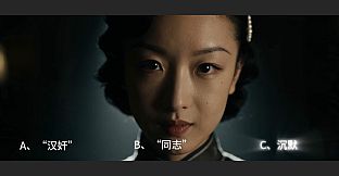 文艺战线 Cultural Front