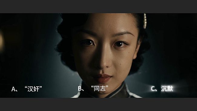 文艺战线 Cultural Front