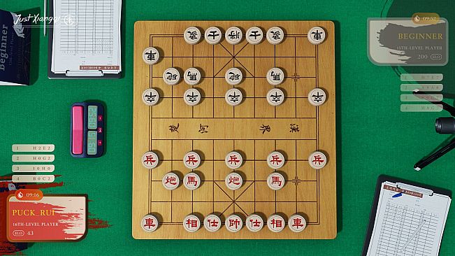 Just Xiangqi