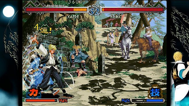 THE LAST BLADE 2 Soundtrack
