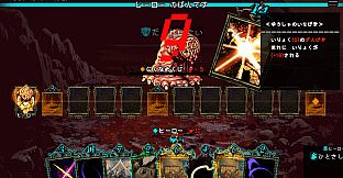 Vida:Unslain - History Dungeons