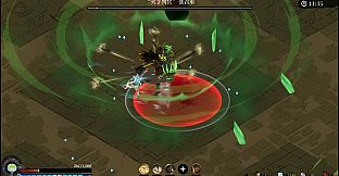 The Book and Sword‌