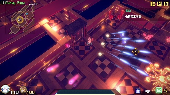 The Disappearing of Gensokyo: Sakuya, Koishi, Suika Character Pack