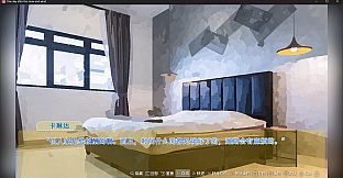 One day after the snow and wind