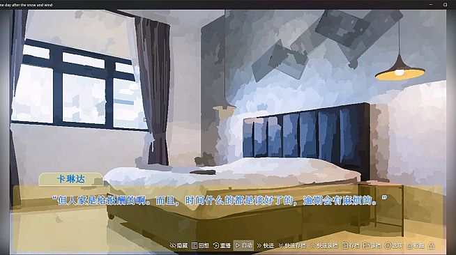 One day after the snow and wind