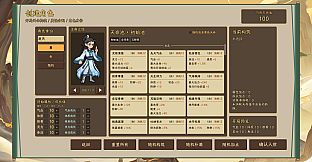 Dao Without End