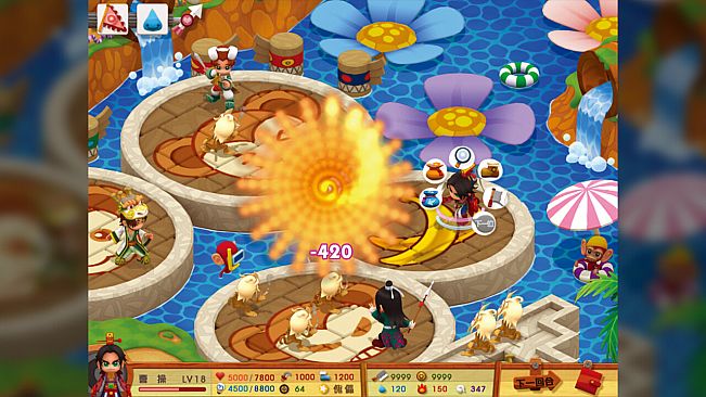 三國立志傳3-曹操傳