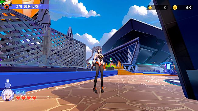 Apex Heroines - Game Orange 电玩甜橙