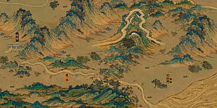 中华三国志 the Three Kingdoms of China