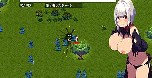 Monster Women Suvivors