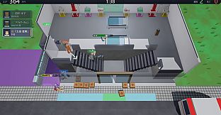 Dr. Tod's Very Good Clinic