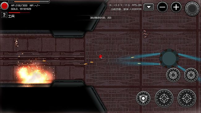 重装无限·Metal Infinite