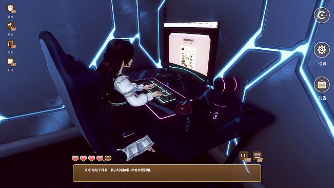 Spirit Companion: My AI Roommate Can't Be This Adorable
