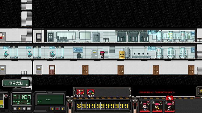 City of God I:Prison Empire-Plague-瘟疫（资料片）