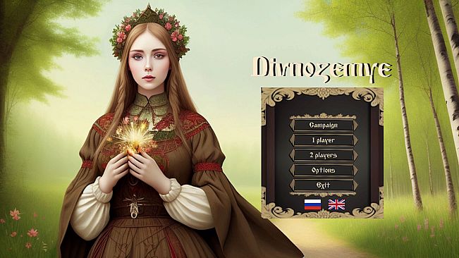 Divnozemye