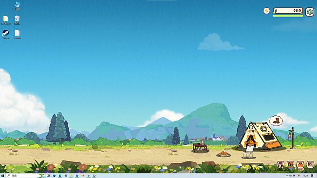 Wandering Far