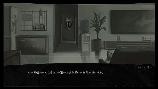 魏识的夜晚