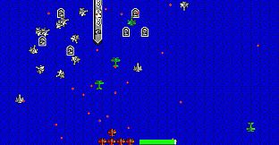 Tiger Fighter 1931 Tora! MP045