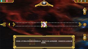 浓缩的人生模拟器