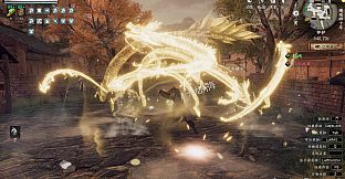 下一站江湖Ⅱ-纯外观DLC《传世降龙》