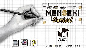MENSEKI Genius!: Area maze puzzles