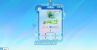 Green Glory Pack