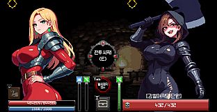 플라워던전-DLC : 메이지&나이츠