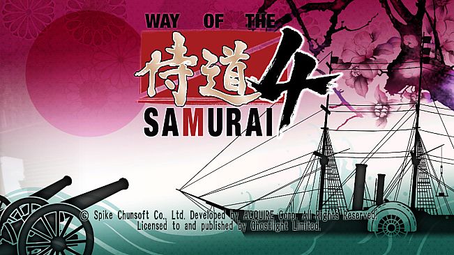 Way of the Samurai 4 - Rare Weapons Set B (The Kinugawa Crazies)
