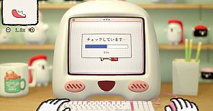 パラパラパズル