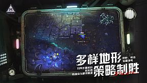 Crystaura Purge Plan