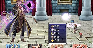 謳歌的聖女－贊助區