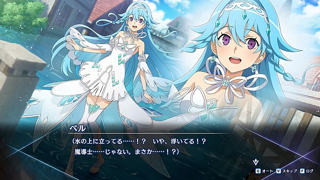 Is It Wrong to Try to Pick Up Girls in a Dungeon? ~Fullland of Water and Light~