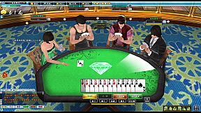 鑽石俱樂部-皇家尊爵