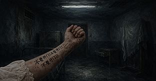 701病房